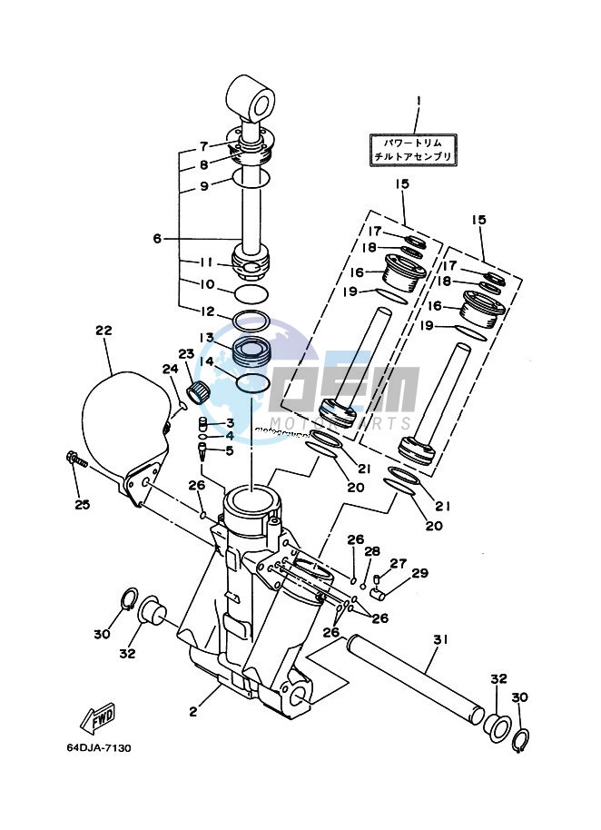 POWER-TILT-ASSEMBLY