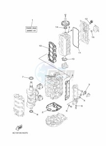 T60LB-2016 drawing REPAIR-KIT-1