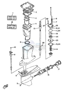 225AETO drawing REPAIR-KIT-2