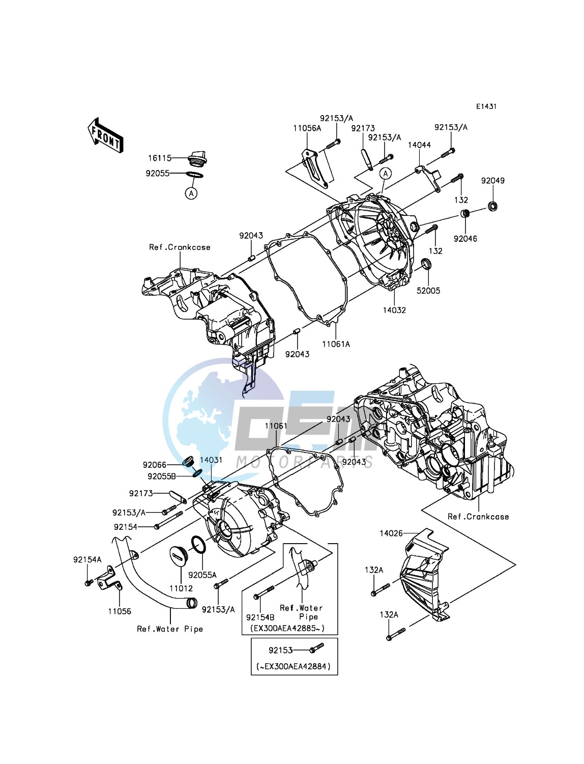 Engine Cover(s)