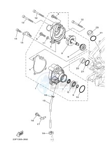 XT1200Z (2BS4) drawing WATER PUMP