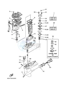 T50TLRH drawing REPAIR-KIT-2