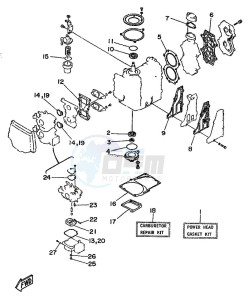 25N drawing REPAIR-KIT-1