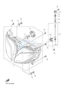 FJR1300AE FJR1300-AE (2PD1 2PD2 2PD6) drawing HEADLIGHT