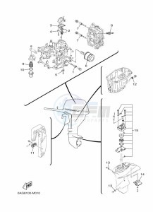 F20LMHA-2017 drawing MAINTENANCE-PARTS