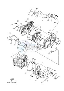 YFM700FWBD YFM70KPXH KODIAK 700 EPS (2SME) drawing CRANKCASE COVER 1