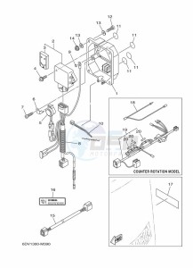 F200GETX drawing OPTIONAL-PARTS-1