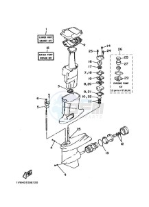 50G drawing REPAIR-KIT-2