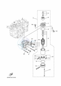 FT8GMHL drawing STARTING-MOTOR