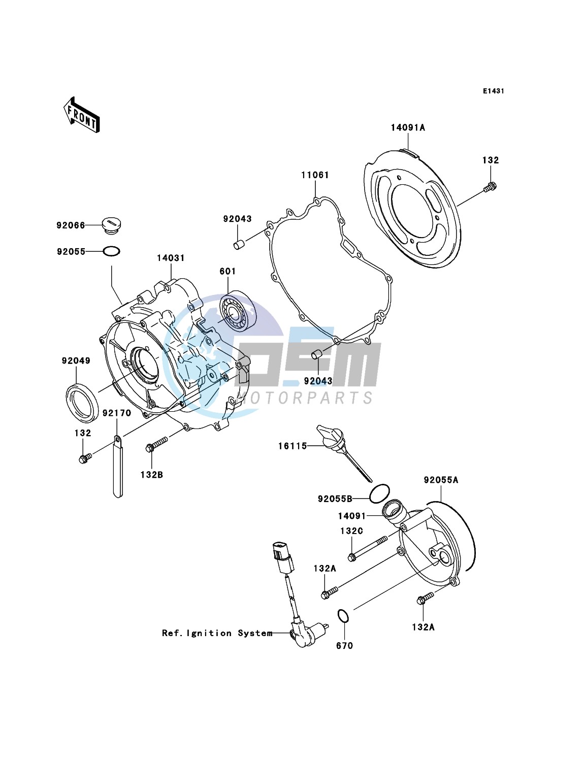 Engine Cover(s)