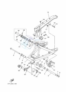 DT125 (3TTX) drawing REAR ARM