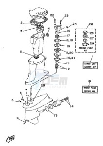 50D drawing REPAIR-KIT-2