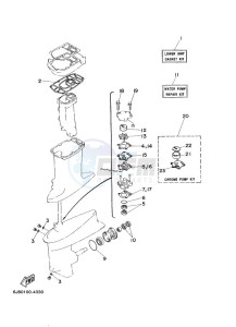 30D drawing REPAIR-KIT-2