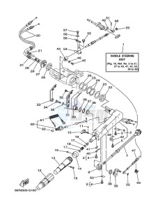 FT9-9DMHL drawing STEERING