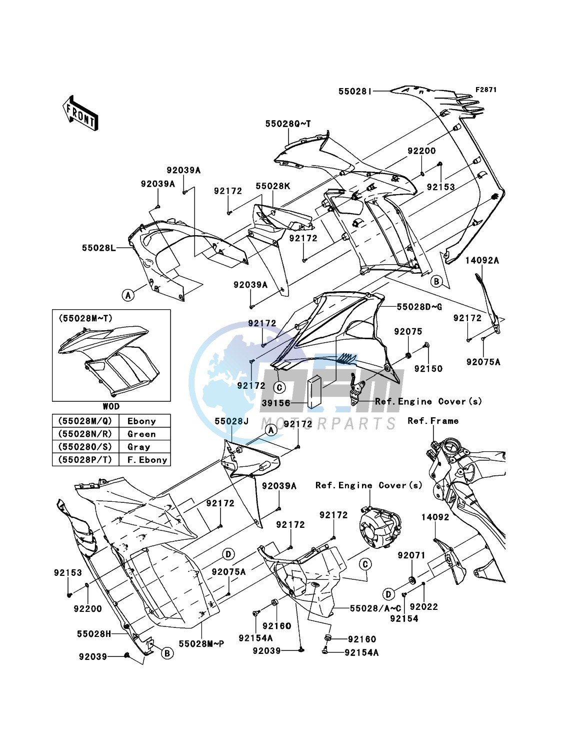 Cowling(Center)