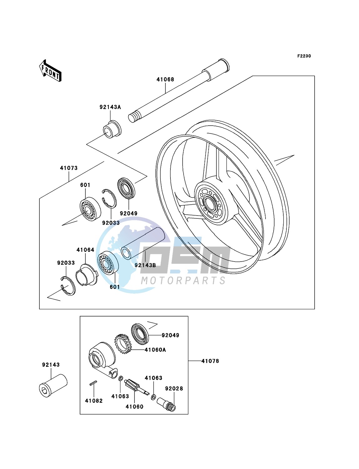 Front Hub