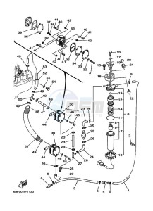 LZ200N drawing FUEL-TANK