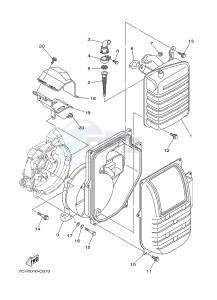 EF3000ISE GASOLINE I 177 (7CHS 7CHS) drawing EXHAUST