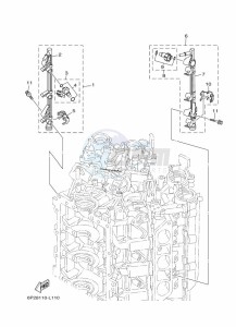 FL225BETX drawing THROTTLE-BODY-3