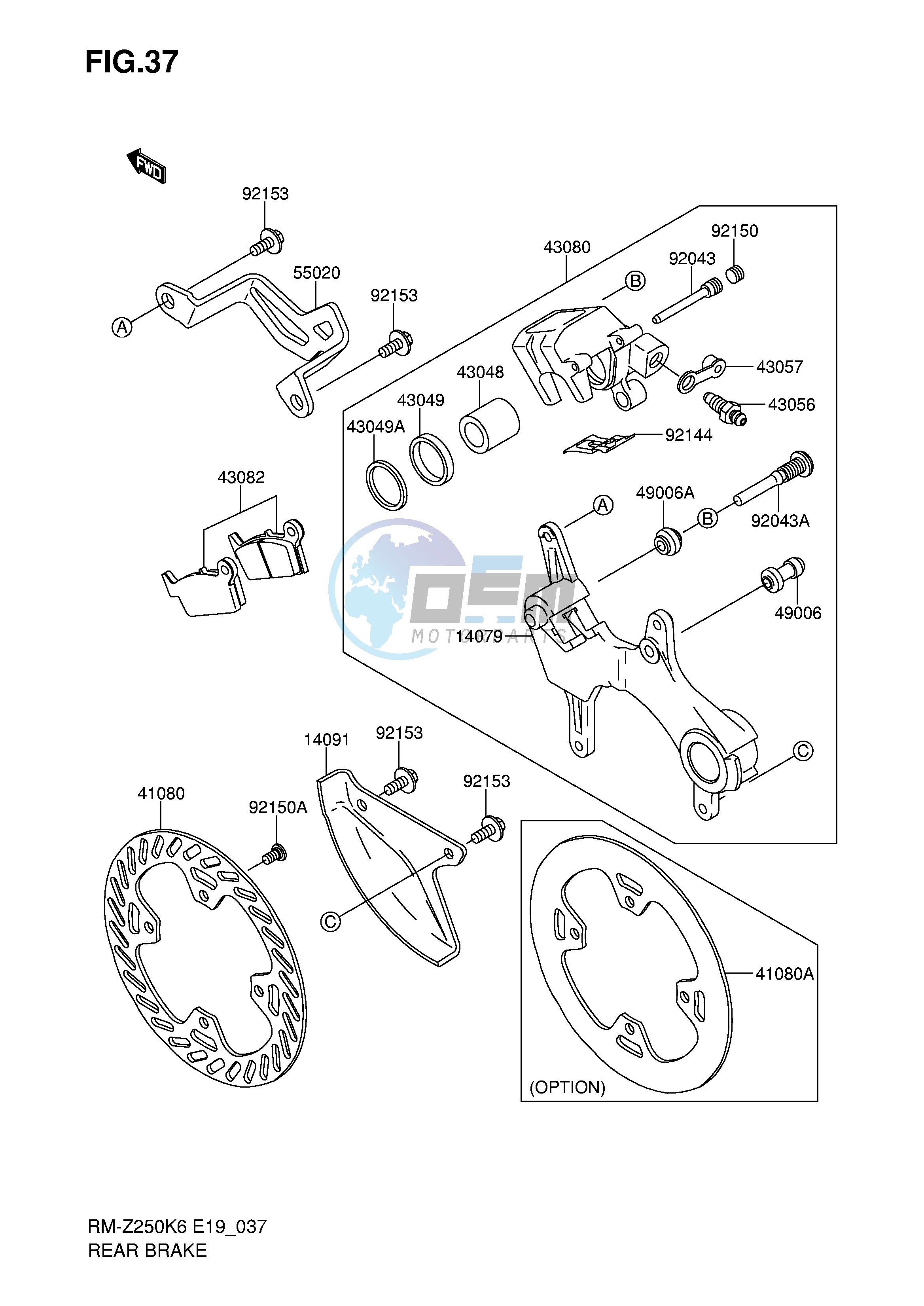 REAR BRAKE