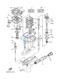 F115A drawing REPAIR-KIT-2