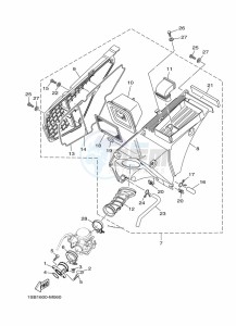 XTZ125E (1SBH) drawing INTAKE