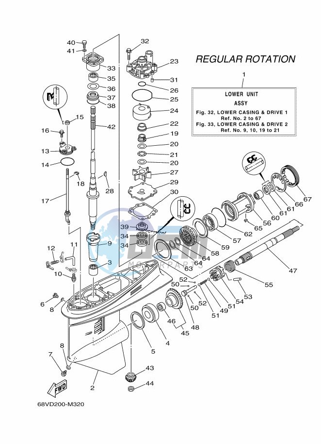 PROPELLER-HOUSING-AND-TRANSMISSION-1