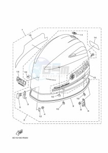 F40HET drawing FAIRING-UPPER