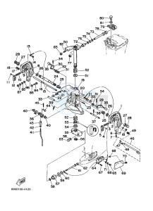 E55CMHL drawing MOUNT-5