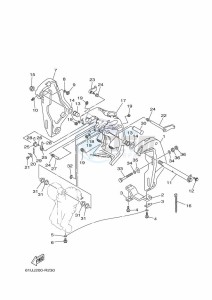 E115AETL drawing FRONT-FAIRING-BRACKET