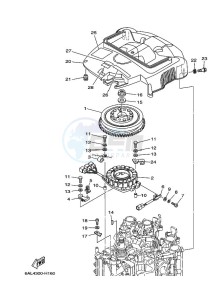 F250AETX drawing IGNITION