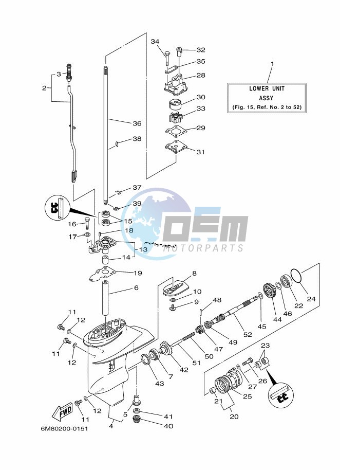 PROPELLER-HOUSING-AND-TRANSMISSION-1