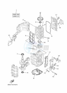 F40FETL drawing REPAIR-KIT-1