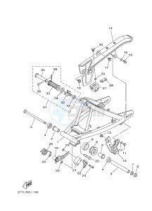 DT125 (3TTR) drawing REAR ARM