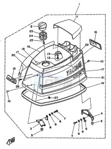 60FEO-60FETO drawing TOP-COWLING