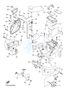 XVS1300A MIDNIGHT STAR (1CS5) drawing SIDE COVER