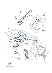 YZ125 (1SRM 1SRN 1SRP 1SRR 1SRR) drawing SIDE COVER