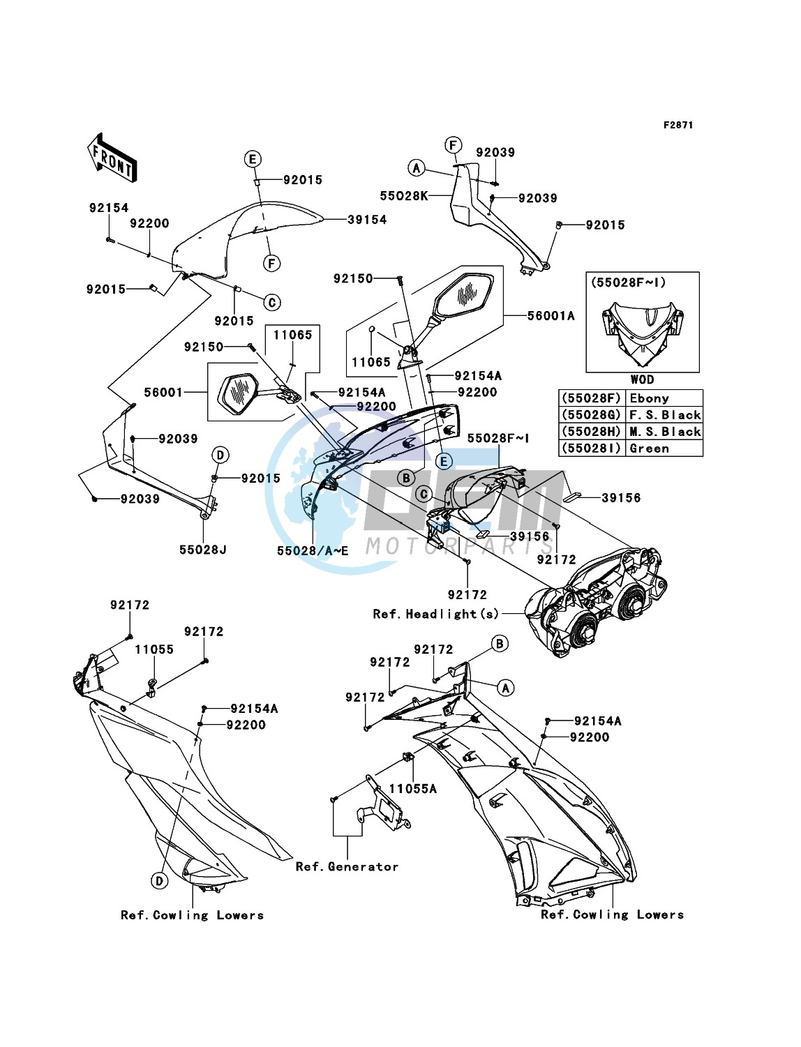 Cowling