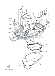 E60H drawing BOTTOM-COWLING