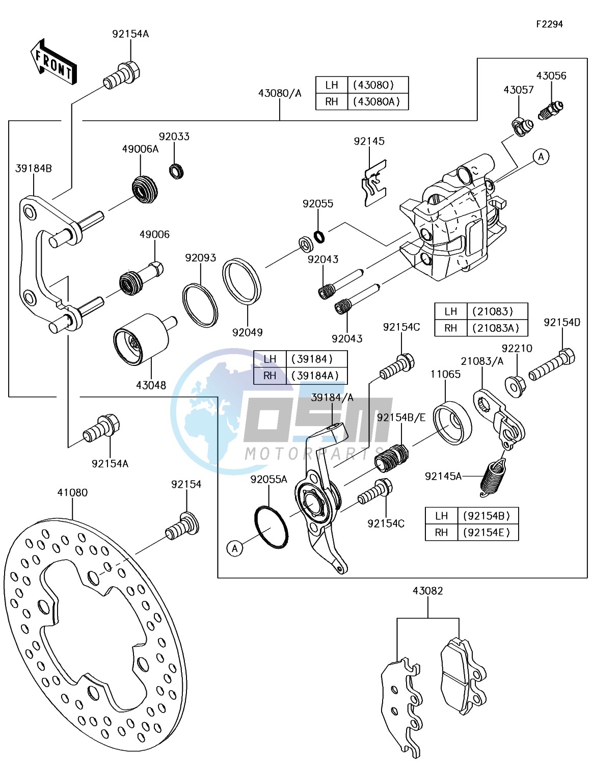 Rear Brake