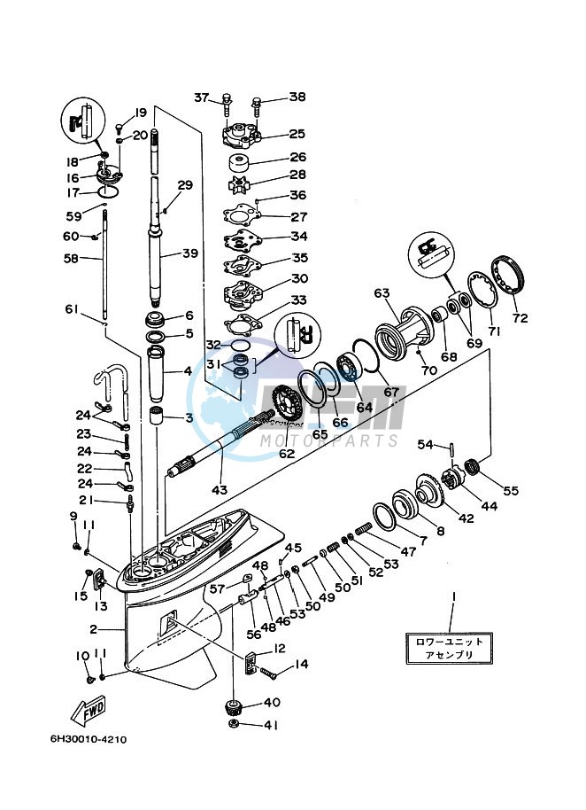 LOWER-CASING-x-DRIVE-1