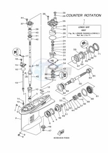 LF175XCA-2019 drawing PROPELLER-HOUSING-AND-TRANSMISSION-3