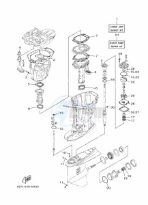 F200GETX drawing REPAIR-KIT-2