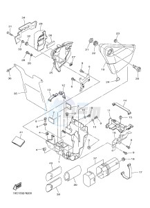 XVS950CU XVS950R ABS XV950 R-SPEC (2DXM) drawing SIDE COVER