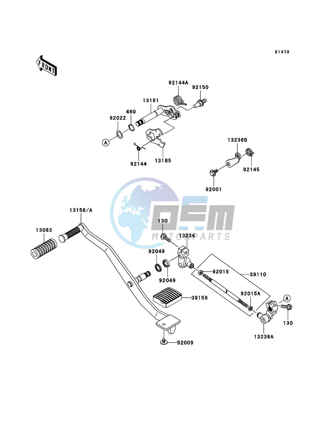 Gear Change Mechanism