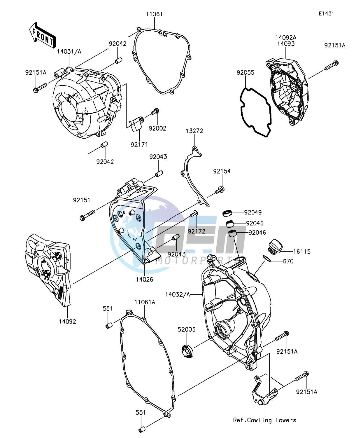 Engine Cover(s)