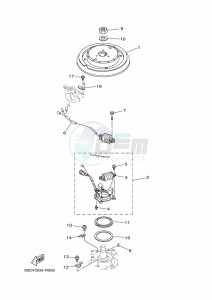 E60HMHD drawing IGNITION