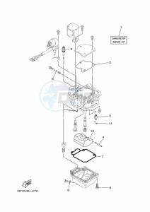 F20LPA-2012 drawing REPAIR-KIT-2