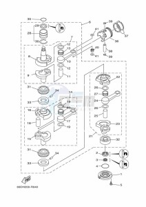 E60HMHDX drawing CRANKSHAFT--PISTON