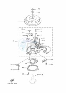 E8DMH drawing IGNITION